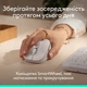 Мишка Logitech Signature Comfort Plus M850L Wireless/USB-C Off-White (910-007716) - изображение 5
