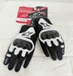 Жіночі моторукавиці Alpinestars SMX-1 Air V2 Gloves білі S - изображение 1