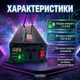 Автомобильный инвертор напряжения UKC NFA-2000D 2000 Вт 12V/220V с чистой синусоидой - изображение 2