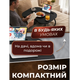 Складаний мініклац-підставка TOPA для ноутбука планшета сніданку AWS-W-019 Чорний - зображення 2