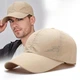 Спортивная унисекс бейсболка KewerCap, бежевая - изображение 4