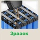 Портативный аппарат для точечной сварки аккумуляторов ручной AWGEM SH2 сварка для Li-ion аккумуляторов и батарей 18650 и других набор - изображение 7