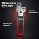 Замок защелка лягушка накладной рычажный RZ L331 95 мм - изображение 3