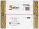Вибропоглощающий материал Safari Python 1.8 (370х500, 1 лист) - изображение 5