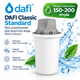 Картридж DAFI Classic для жортскої води - зображення 1