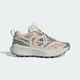 Кросівки жіночі ADIDAS KANTAI TRAIL JH6834 41 1/3, молочний/помаранчевий - зображення 1