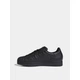 Кеди чоловічі ADIDAS SUPERSTAR II JI0081 46, чорний - зображення 1
