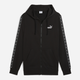 Толстовка чоловіча Puma Ess Tape Full-Zip Hoodie Tr 68467801 s, чорний - изображение 5