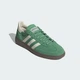 Кеди чоловічі ADIDAS Handball Spezial IG6192 39 1/3, зелений - зображення 7