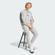 Брюки чоловічі ADIDAS Essentials Big Logo French Terry JE8969 m, світло-сірий - изображение 4