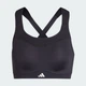 Спортивний бра ADIDAS TLRD Impact Training High-Support IQ3384 чорний, s(b) - изображение 4