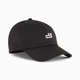 Кепка PUMA ESS No. 1 Logo Patch Baseball Cap 02599701 o/s, чорний - изображение 1