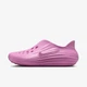 Кросівки жіночі Nike Wmns Reactx Rejuven8 38 Фіолетовий HV5062-502 - зображення 1
