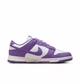 Кроссовки женские Nike Dunk Low Next Nature 39 Фиолетовый DD1873-108 - изображение 11
