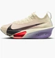 Кроссовки женские Nike W Zoomx Alphafly Next 3 Beige 38.5 Бежевый FD8315-101 - изображение 1
