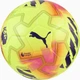 Мяч футбольный Puma Match PL Lights (FIFA Qty) Желтый 5 (084705-01 5) - изображение 1