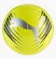 М'яч футбольний Puma Attacanto Graphic Ball Жовтий, Чорний 4 (084739-06 4) - изображение 1