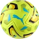 М'яч футбольний Puma Stellar Nitro Ultimate UPL (Fifa Quality Pro) Жовтий 5 (085357-02 5) - изображение 1