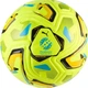 М'яч футбольний Puma Stellar Nitro Ultimate UPL (Fifa Quality Pro) Жовтий 5 (085357-02 5) - изображение 2