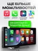 Беспроводной адаптер карплей CarPlay и Android Auto андроид авто 2в1 переходник для авто Bluetooth Wi-Fi 5 ГГц USB - изображение 2
