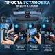 Автомобильный держатель для телефона и планшета 4,7–12,9″ на подголовник сиденья — вращение 360°, черный - изображение 8