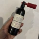 Штопор Lefard Пляшка вина 30х7 см 752-005 - зображення 4