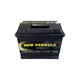 Акумулятор автомобільний NEW FORMULA Optima 60Ah Ев (-/+) (510EN) (5601104251) - изображение 2