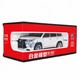 Машинка Lexus LX570 металлическая моделька игрушка коллекционная 21 см Белый (3559212) - изображение 3