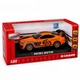 Машинка Ford Mustang GT-500 игрушка моделька металлическая коллекционная 15 см Оранжевый (9988474) - изображение 8