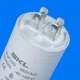 Конденсатор 18 Mf 450V SKL - изображение 4
