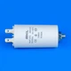 Конденсатор 14 Mf 450V SKL - изображение 2