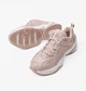 Кросівки жіночі Nike M2k Tekno 38 Комбінований AO3108-202 - зображення 7