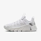 Кроссовки женские Nike Free Metcon 7 40.5 Серый II7406-004 - изображение 4