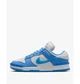 Кроссовки женские Nike Dunk Low Twist 44.5 DZ2794-002 - изображение 2