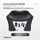 Масcажер для шеи EasyFit Shiatsu шиацу-массаж плеч и тела роликовый EF-2101 - изображение 4