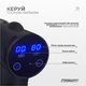 Перкуссионный массажер для спины EasyFit Vibe 6 насадок 30 режимов EF-2072 - изображение 4