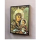 Вифлеемская икона Пресвятой Богородицы 10×14 см - изображение 4