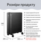 Напольный WiFi конвектор LIFEX 2000 Вт (CFH20XA-WT) - изображение 8