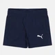 Шорти Puma Active Woven Shorts 58698106 синій, 128 - изображение 1