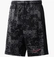 Шорты детские Nike Dry-Fit Academy Pro Short Graphic M рост 140 см Черный FV0289-069 - изображение 1