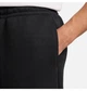 Шорти чоловічі Nike Tech Fleece Ri Black XL Чорний FN3933-010 - зображення 5