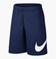 Шорти чоловічі Nike M Nsw Club Short Bb Gx XL BV2721-410 - зображення 1