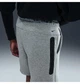 Шорти чоловічі Nike Sportswear Tech Fleece Grey XL Сірий IM0693-063 - зображення 4