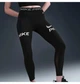 Лосини жіночі Nike Pro 7/8 Black M Чорний HV2306-010 - зображення 2