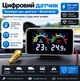 Цифровий датчик температури двигуна + вольтметр 12-24 В | Датчик температури ОЖ | Ø16 мм - изображение 1