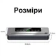 Бытовой вакууматор для продуктов питания TV-SH-06/LL-368 120 Вт Вакуумный упаковщик для сухих и влажных продуктов до 65 кПа - изображение 7