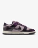 Кроссовки унисекс Nike Dunk Low Se Panda Purple 38 Фиолетовый HQ1918-200 - изображение 1