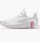 Кроссовки женские Nike Metcon 6 Workout White 43 Белый FJ7126-106 - изображение 1