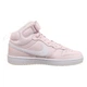 Кроссовки женские Nike Court Bugh Mid 2 Gs 36.5 Бежевый CD7782-601 - изображение 8