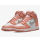 Кросівки жіночі Nike Dunk High 38.5 Помаранчево-Білий DD1869-600 - зображення 8